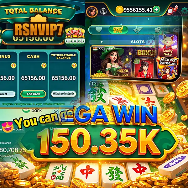rsnvip7 APK